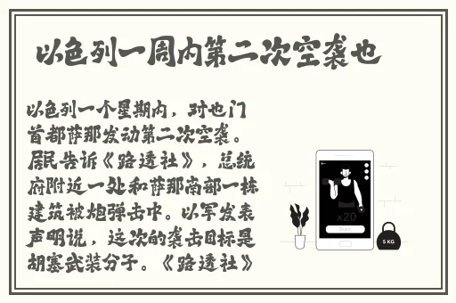 太色了小说区